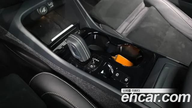 2022 Volvo XC40 B4 R-Design Sold VIN YV1XZK92CN2774686 – trunk area 2022 Volvo XC40 B4 R-Design Sold VIN YV1XZK92CN2774686 – trunk area
