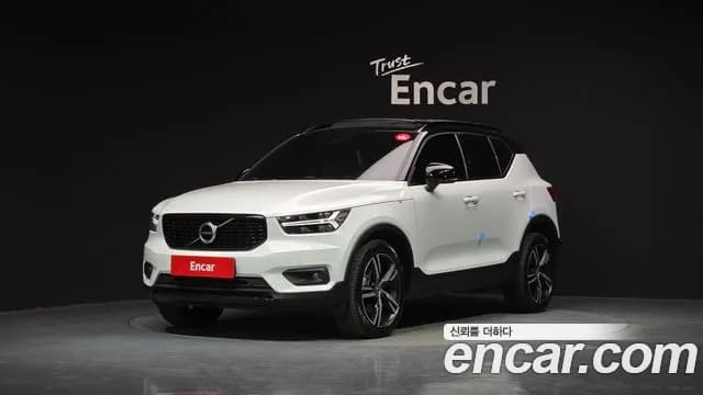 2022 Volvo XC40 B4 R-Design Sold VIN YV1XZK92CN2774686 – photo 22 2022 Volvo XC40 B4 R-Design Sold VIN YV1XZK92CN2774686 – photo 22