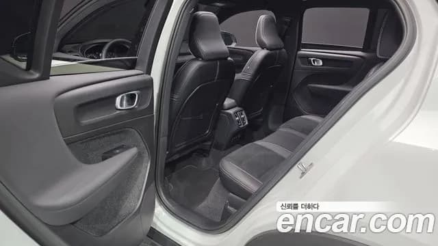 2022 Volvo XC40 B4 R-Design Sold VIN YV1XZK92CN2774686 – photo 23 2022 Volvo XC40 B4 R-Design Sold VIN YV1XZK92CN2774686 – photo 23
