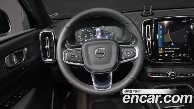 2022 Volvo XC40 B4 R-Design Sold VIN YV1XZK92CN2774686 – photo 26 2022 Volvo XC40 B4 R-Design Sold VIN YV1XZK92CN2774686 – photo 26
