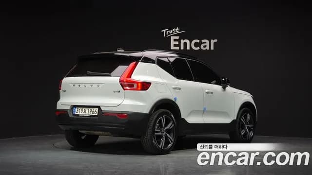 2022 Volvo XC40 B4 R-Design Sold VIN YV1XZK92CN2774686 – photo 28 2022 Volvo XC40 B4 R-Design Sold VIN YV1XZK92CN2774686 – photo 28