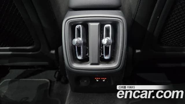 2022 Volvo XC40 B4 R-Design Sold VIN YV1XZK92CN2774686 – photo 32 2022 Volvo XC40 B4 R-Design Sold VIN YV1XZK92CN2774686 – photo 32