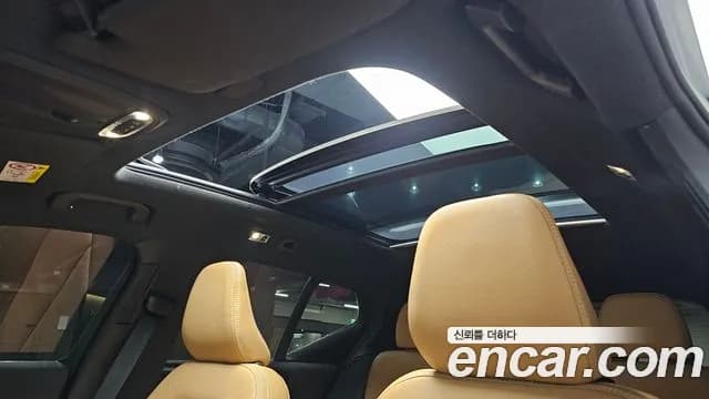 2022 Volvo XC40 B4 Inscription Sold VIN YV1XZK92CN2790919 – undercarriage 2022 Volvo XC40 B4 Inscription Sold VIN YV1XZK92CN2790919 – undercarriage