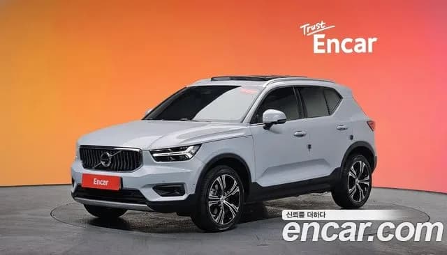 2022 Volvo XC40 B4 Inscription Sold VIN YV1XZK92CN2790919 – trunk area 2022 Volvo XC40 B4 Inscription Sold VIN YV1XZK92CN2790919 – trunk area
