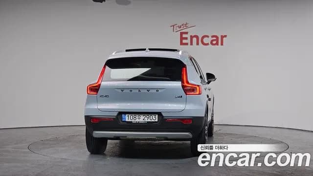 2022 Volvo XC40 B4 Inscription Sold VIN YV1XZK92CN2790919 – odometer reading 2022 Volvo XC40 B4 Inscription Sold VIN YV1XZK92CN2790919 – odometer reading