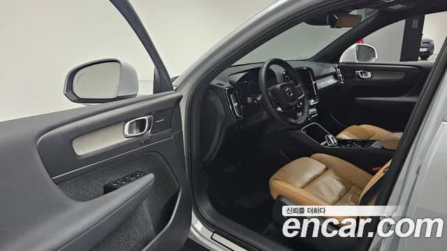2022 Volvo XC40 B4 Inscription Sold VIN YV1XZK92CN2790919 – photo 12 2022 Volvo XC40 B4 Inscription Sold VIN YV1XZK92CN2790919 – photo 12