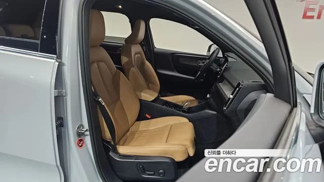 2022 Volvo XC40 B4 Inscription Sold VIN YV1XZK92CN2790919 – photo 17 2022 Volvo XC40 B4 Inscription Sold VIN YV1XZK92CN2790919 – photo 17