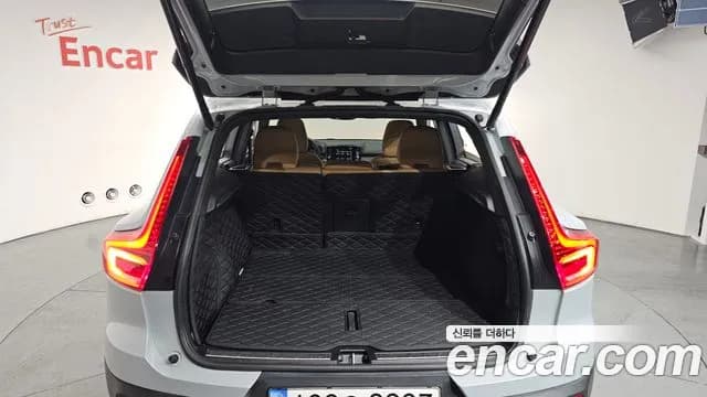 2022 Volvo XC40 B4 Inscription Sold VIN YV1XZK92CN2790919 – photo 18 2022 Volvo XC40 B4 Inscription Sold VIN YV1XZK92CN2790919 – photo 18