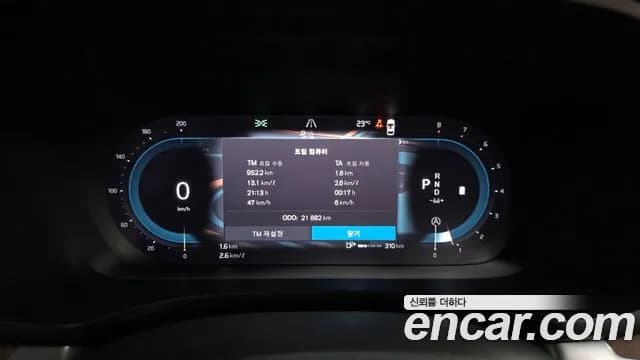 2024 Volvo V60 Cross Country 2nd Gen B5 Ultimate AWD Sold VIN YV1ZZL126R1138271 – interior seats 2024 Volvo V60 Cross Country 2nd Gen B5 Ultimate AWD Sold VIN YV1ZZL126R1138271 – interior seats