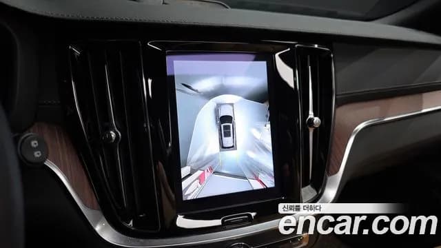 2024 Volvo V60 Cross Country 2nd Gen B5 Ultimate AWD Sold VIN YV1ZZL126R1138271 – engine bay 2024 Volvo V60 Cross Country 2nd Gen B5 Ultimate AWD Sold VIN YV1ZZL126R1138271 – engine bay