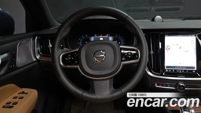 2024 Volvo V60 Cross Country 2nd Gen B5 Ultimate AWD Sold VIN YV1ZZL126R1138271 – undercarriage 2024 Volvo V60 Cross Country 2nd Gen B5 Ultimate AWD Sold VIN YV1ZZL126R1138271 – undercarriage