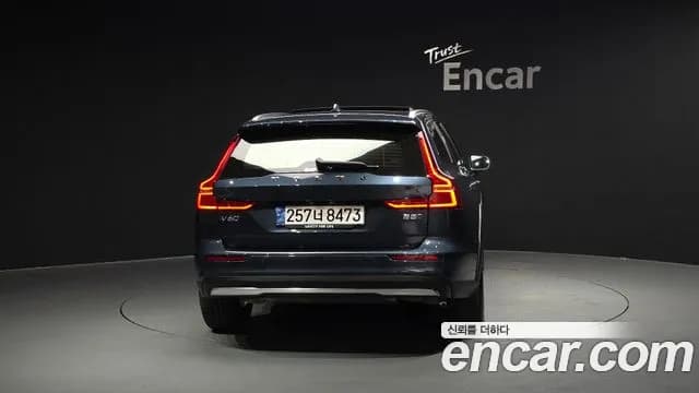 2024 Volvo V60 Cross Country 2nd Gen B5 Ultimate AWD Sold VIN YV1ZZL126R1138271 – photo 18 2024 Volvo V60 Cross Country 2nd Gen B5 Ultimate AWD Sold VIN YV1ZZL126R1138271 – photo 18