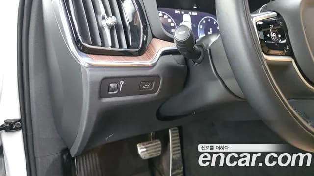 2021 Volvo V60 Cross Country 2nd Gen B5 Pro AWD Sold VIN YV1ZZL12CM1065446 – rear exterior 2021 Volvo V60 Cross Country 2nd Gen B5 Pro AWD Sold VIN YV1ZZL12CM1065446 – rear exterior