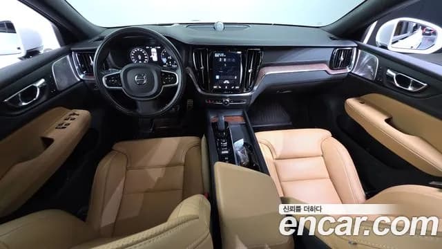 2021 Volvo V60 Cross Country 2nd Gen B5 Pro AWD Sold VIN YV1ZZL12CM1065446 – trunk area 2021 Volvo V60 Cross Country 2nd Gen B5 Pro AWD Sold VIN YV1ZZL12CM1065446 – trunk area