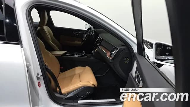 2021 Volvo V60 Cross Country 2nd Gen B5 Pro AWD Sold VIN YV1ZZL12CM1065446 – odometer reading 2021 Volvo V60 Cross Country 2nd Gen B5 Pro AWD Sold VIN YV1ZZL12CM1065446 – odometer reading