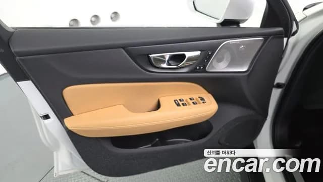 2021 Volvo V60 Cross Country 2nd Gen B5 Pro AWD Sold VIN YV1ZZL12CM1065446 – photo 11 2021 Volvo V60 Cross Country 2nd Gen B5 Pro AWD Sold VIN YV1ZZL12CM1065446 – photo 11
