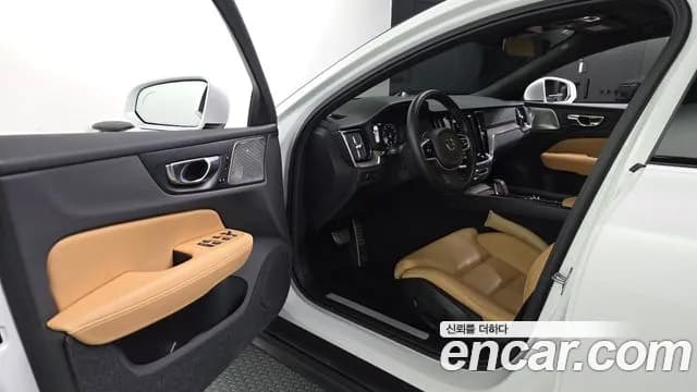 2021 Volvo V60 Cross Country 2nd Gen B5 Pro AWD Sold VIN YV1ZZL12CM1065446 – photo 32 2021 Volvo V60 Cross Country 2nd Gen B5 Pro AWD Sold VIN YV1ZZL12CM1065446 – photo 32