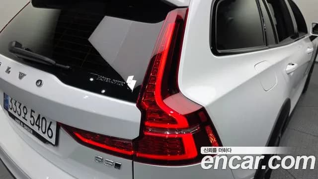 2021 Volvo V60 Cross Country 2nd Gen B5 Pro AWD Sold VIN YV1ZZL12CM1065446 – photo 36 2021 Volvo V60 Cross Country 2nd Gen B5 Pro AWD Sold VIN YV1ZZL12CM1065446 – photo 36