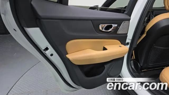 2021 Volvo V60 Cross Country 2nd Gen B5 Pro AWD Sold VIN YV1ZZL12CM1069666 – photo 11 2021 Volvo V60 Cross Country 2nd Gen B5 Pro AWD Sold VIN YV1ZZL12CM1069666 – photo 11