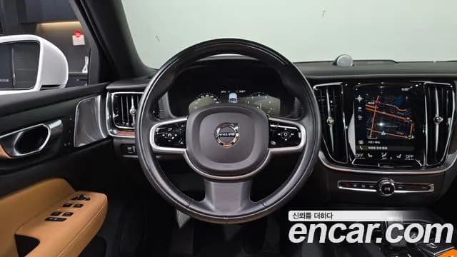2021 Volvo V60 Cross Country 2nd Gen B5 Pro AWD Sold VIN YV1ZZL12CM1069666 – photo 15 2021 Volvo V60 Cross Country 2nd Gen B5 Pro AWD Sold VIN YV1ZZL12CM1069666 – photo 15