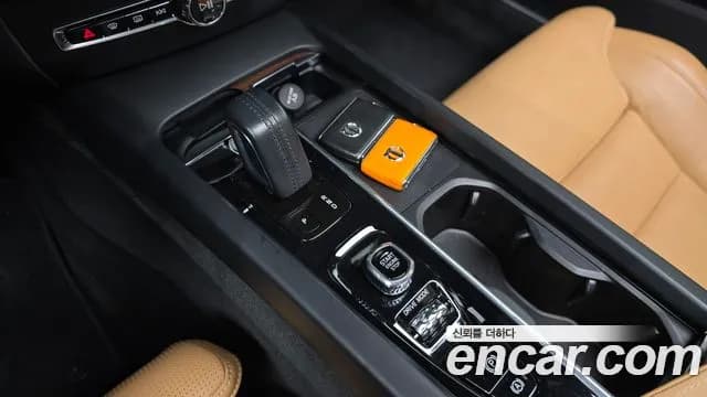 2021 Volvo V60 Cross Country 2nd Gen B5 Pro AWD Sold VIN YV1ZZL12CM1069666 – photo 24 2021 Volvo V60 Cross Country 2nd Gen B5 Pro AWD Sold VIN YV1ZZL12CM1069666 – photo 24