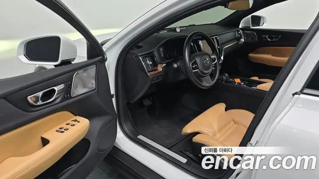 2021 Volvo V60 Cross Country 2nd Gen B5 Pro AWD Sold VIN YV1ZZL12CM1069666 – photo 26 2021 Volvo V60 Cross Country 2nd Gen B5 Pro AWD Sold VIN YV1ZZL12CM1069666 – photo 26