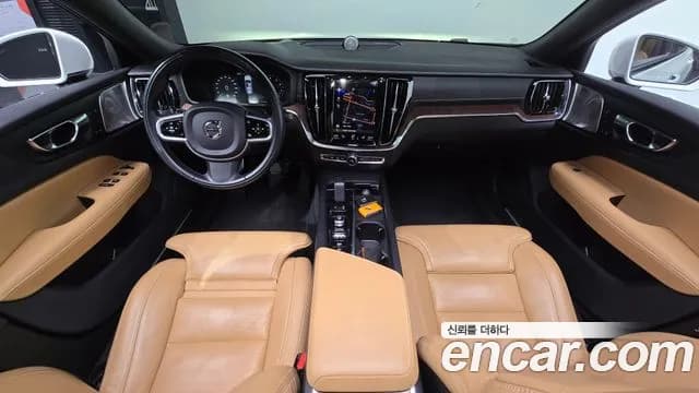2021 Volvo V60 Cross Country 2nd Gen B5 Pro AWD Sold VIN YV1ZZL12CM1069666 – photo 28 2021 Volvo V60 Cross Country 2nd Gen B5 Pro AWD Sold VIN YV1ZZL12CM1069666 – photo 28