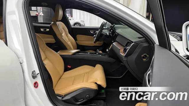 2021 Volvo V60 Cross Country 2nd Gen B5 Pro AWD Sold VIN YV1ZZL12CM1069679 – engine bay 2021 Volvo V60 Cross Country 2nd Gen B5 Pro AWD Sold VIN YV1ZZL12CM1069679 – engine bay
