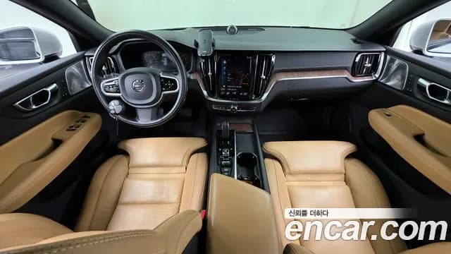 2021 Volvo V60 Cross Country 2nd Gen B5 Pro AWD Sold VIN YV1ZZL12CM1069679 – undercarriage 2021 Volvo V60 Cross Country 2nd Gen B5 Pro AWD Sold VIN YV1ZZL12CM1069679 – undercarriage
