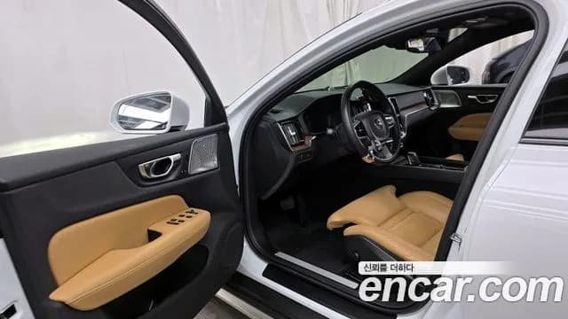 2021 Volvo V60 Cross Country 2nd Gen B5 Pro AWD Sold VIN YV1ZZL12CM1069679 – photo 14 2021 Volvo V60 Cross Country 2nd Gen B5 Pro AWD Sold VIN YV1ZZL12CM1069679 – photo 14