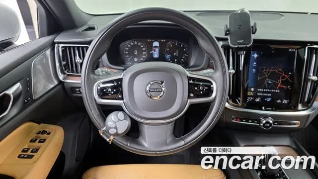 2021 Volvo V60 Cross Country 2nd Gen B5 Pro AWD Sold VIN YV1ZZL12CM1069679 – photo 19 2021 Volvo V60 Cross Country 2nd Gen B5 Pro AWD Sold VIN YV1ZZL12CM1069679 – photo 19