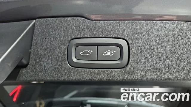 2021 Volvo V60 Cross Country 2nd Gen B5 Pro AWD Sold VIN YV1ZZL12CM1074022 – undercarriage 2021 Volvo V60 Cross Country 2nd Gen B5 Pro AWD Sold VIN YV1ZZL12CM1074022 – undercarriage
