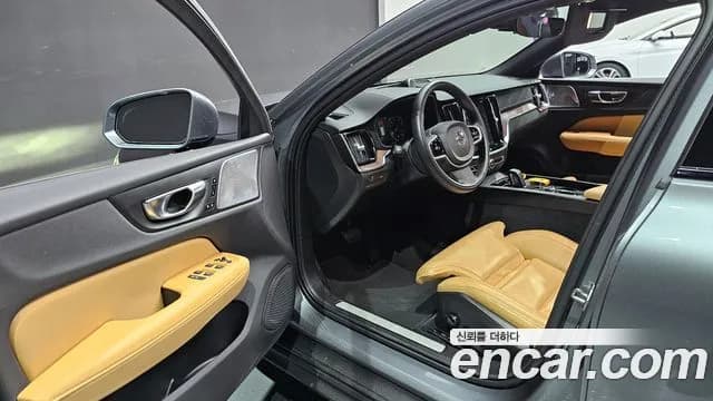 2021 Volvo V60 Cross Country 2nd Gen B5 Pro AWD Sold VIN YV1ZZL12CM1074022 – photo 14 2021 Volvo V60 Cross Country 2nd Gen B5 Pro AWD Sold VIN YV1ZZL12CM1074022 – photo 14