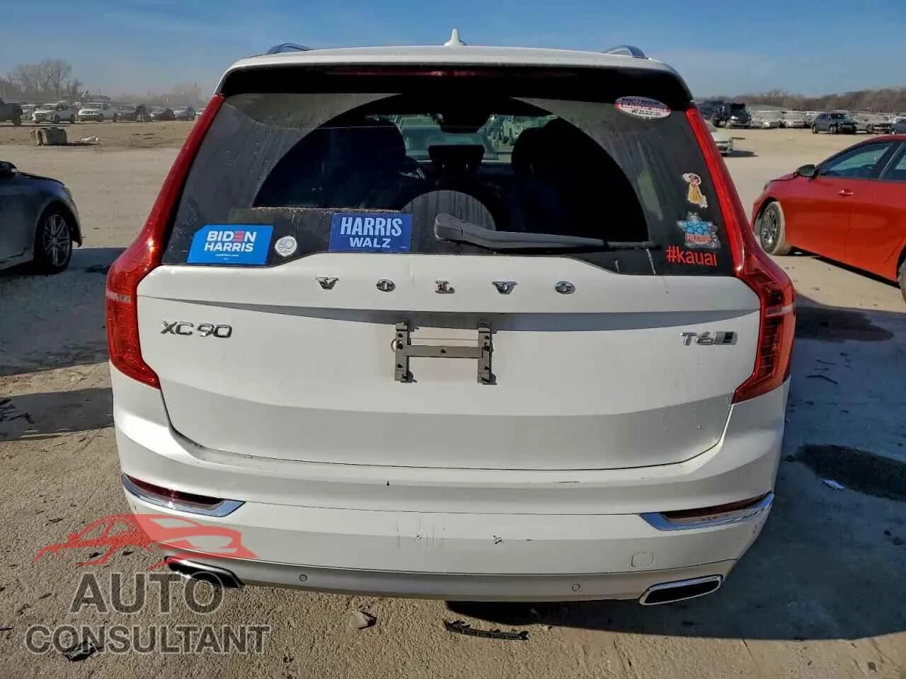 2016 VOLVO XC90 Damaged VIN YV4A22PL3G1016964 – engine bay 2016 VOLVO XC90 Damaged VIN YV4A22PL3G1016964 – engine bay