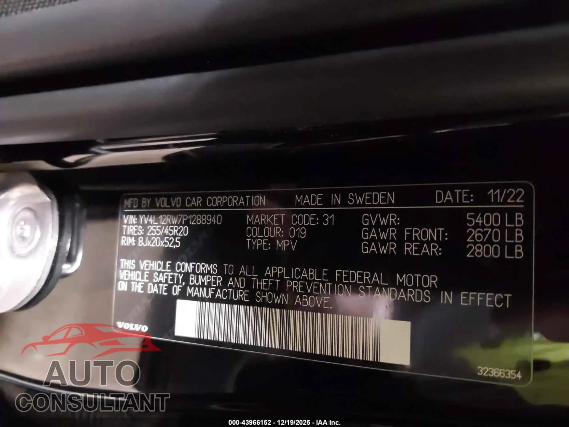 2023 VOLVO XC60 Damaged VIN YV4L12RW7P1288940 – trunk area 2023 VOLVO XC60 Damaged VIN YV4L12RW7P1288940 – trunk area