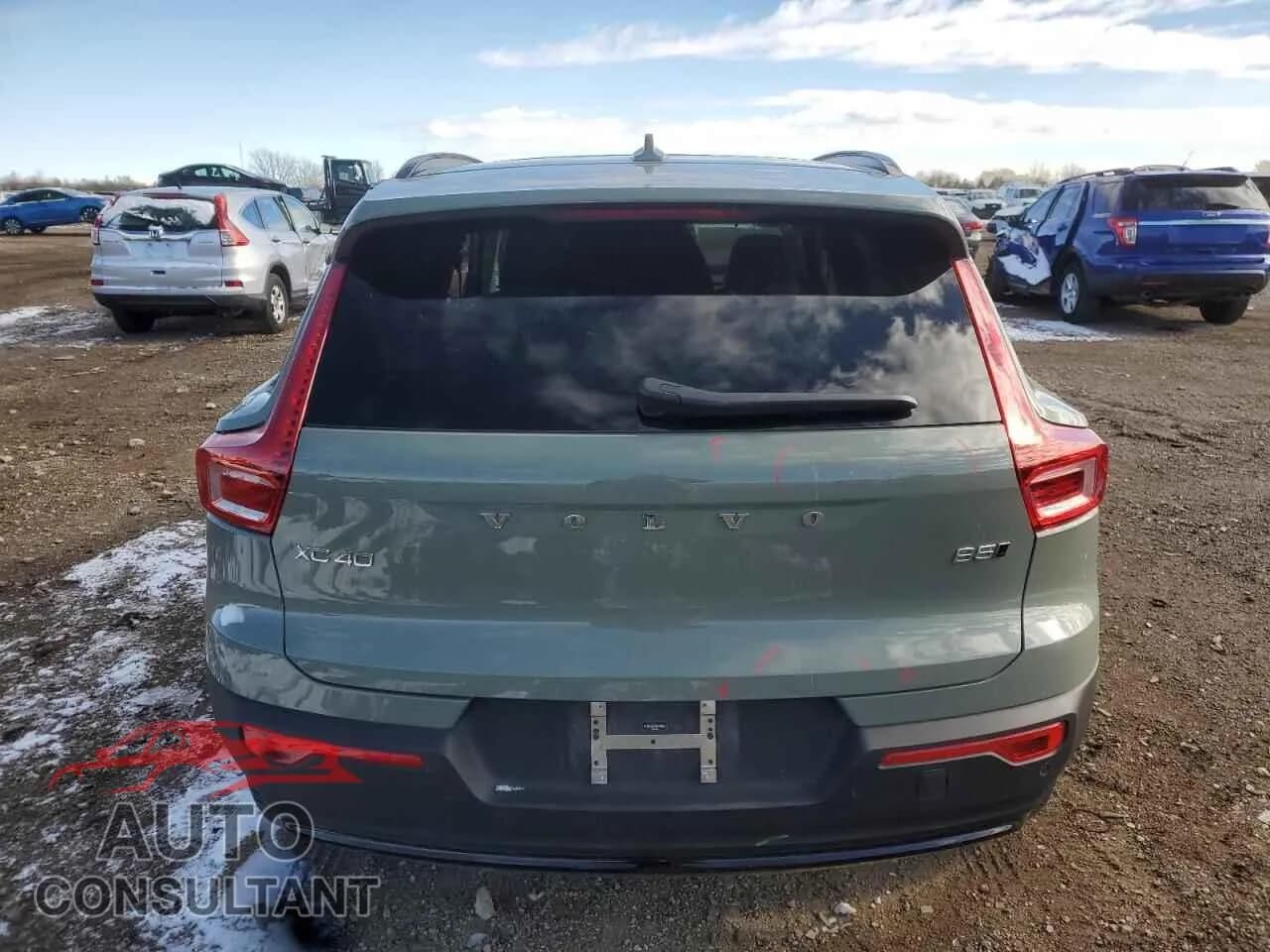 2025 VOLVO XC40 PLUS Damaged VIN YV4L12UC5S2484021 – engine bay 2025 VOLVO XC40 PLUS Damaged VIN YV4L12UC5S2484021 – engine bay