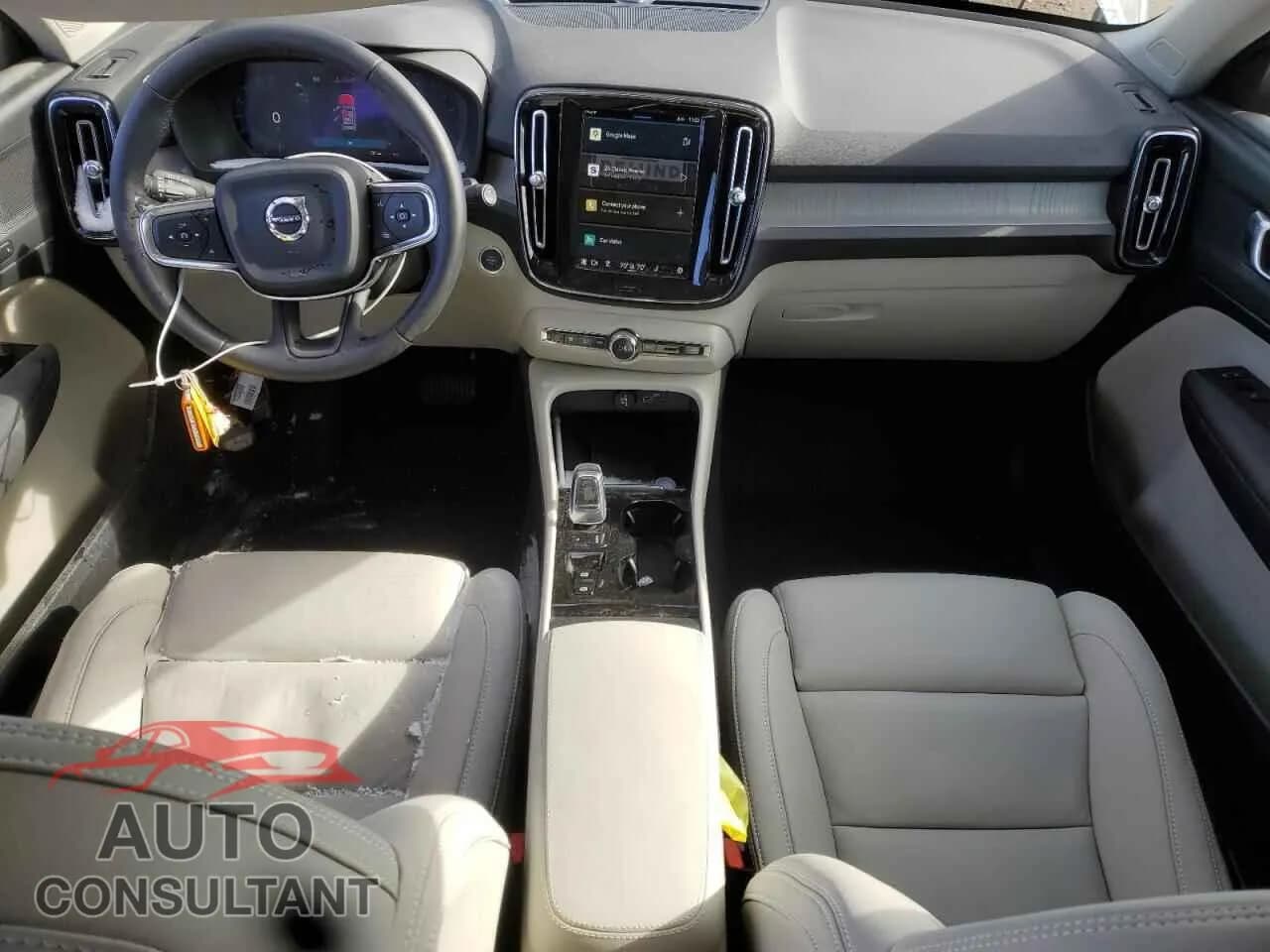 2025 VOLVO XC40 PLUS Damaged VIN YV4L12UC5S2484021 – undercarriage 2025 VOLVO XC40 PLUS Damaged VIN YV4L12UC5S2484021 – undercarriage