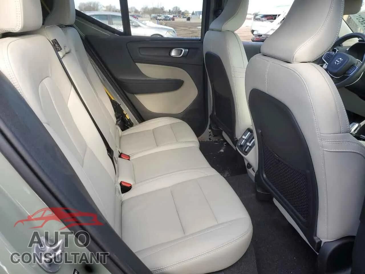 2025 VOLVO XC40 PLUS Damaged VIN YV4L12UC5S2484021 – odometer reading 2025 VOLVO XC40 PLUS Damaged VIN YV4L12UC5S2484021 – odometer reading