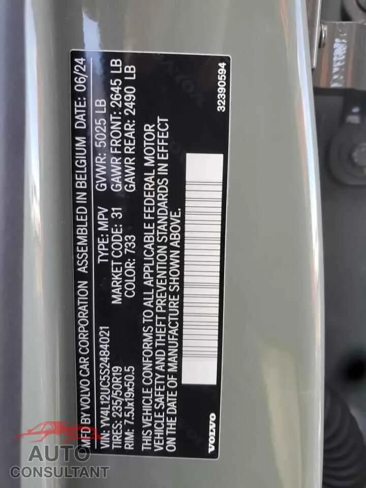 2025 VOLVO XC40 PLUS Damaged VIN YV4L12UC5S2484021 – photo 12 2025 VOLVO XC40 PLUS Damaged VIN YV4L12UC5S2484021 – photo 12