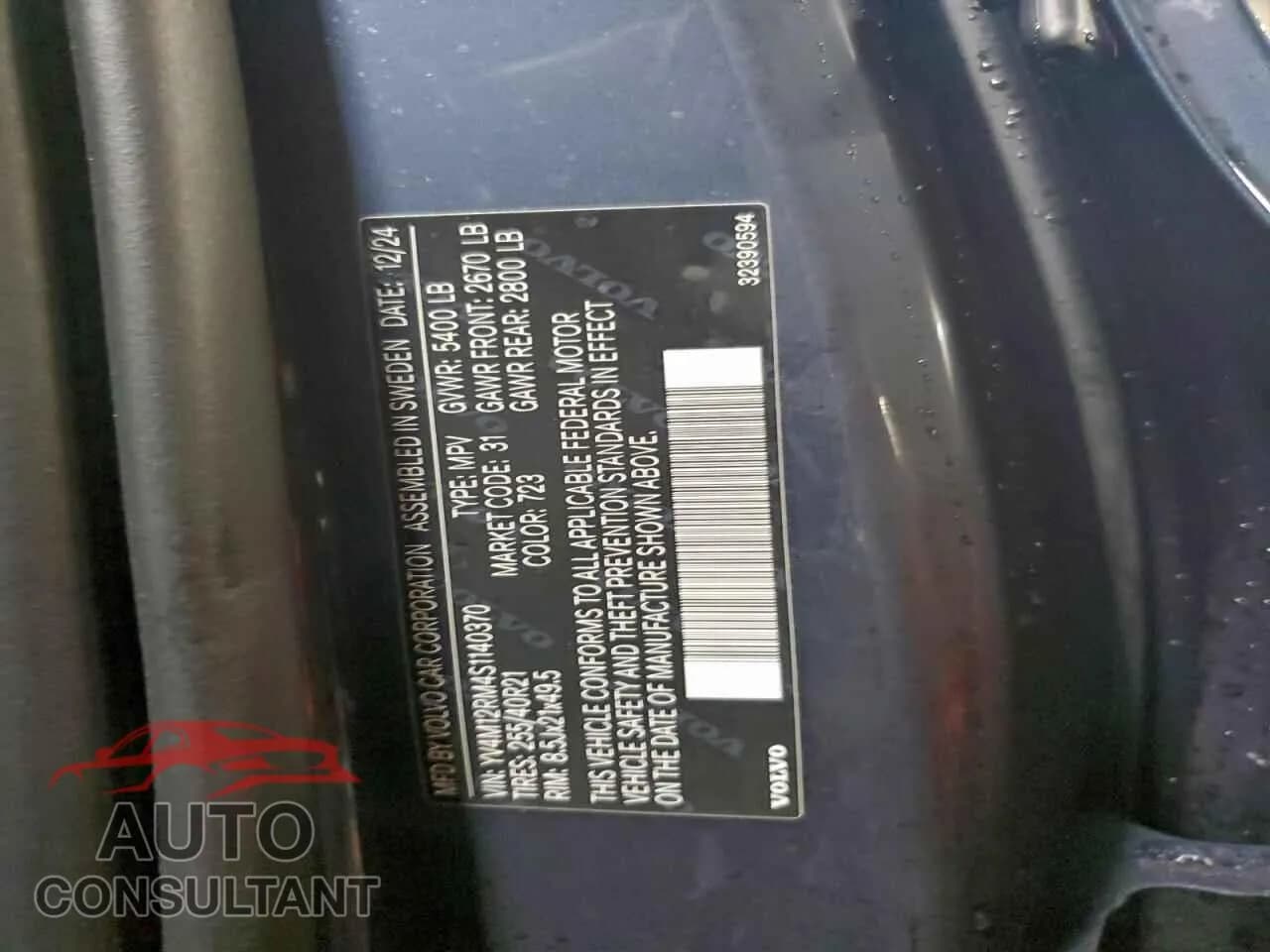 2025 VOLVO XC60 ULTRA Damaged VIN YV4M12RM4S1140370 – photo 12 2025 VOLVO XC60 ULTRA Damaged VIN YV4M12RM4S1140370 – photo 12