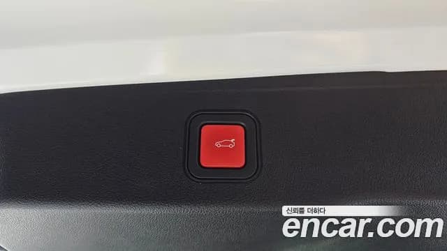 2024 Jeep Avenger Altitude Sold VIN ZACNJAC55RJK94292 – photo 19 2024 Jeep Avenger Altitude Sold VIN ZACNJAC55RJK94292 – photo 19