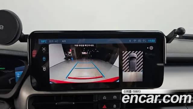 2024 Jeep Avenger Altitude Sold VIN ZACNJAC5XRJL00619 – photo 13 2024 Jeep Avenger Altitude Sold VIN ZACNJAC5XRJL00619 – photo 13
