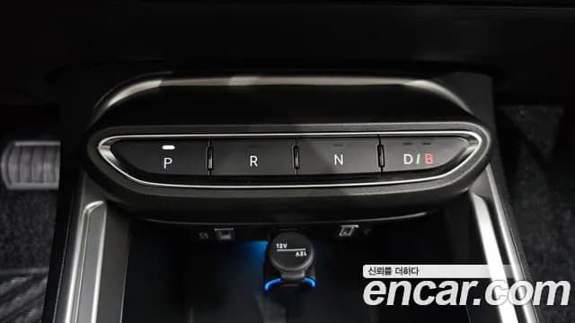 2024 Jeep Avenger Altitude Sold VIN ZACNJAC5XRJL00619 – photo 20 2024 Jeep Avenger Altitude Sold VIN ZACNJAC5XRJL00619 – photo 20