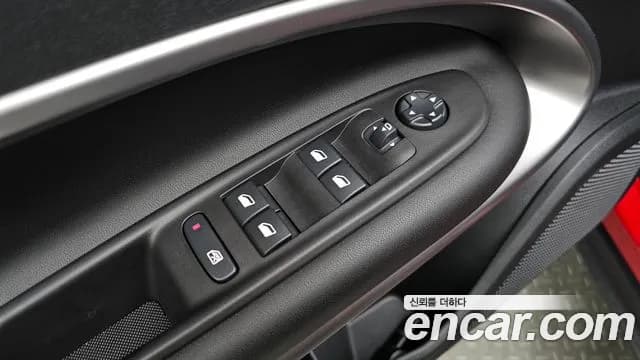 2024 Jeep Avenger Altitude Sold VIN ZACNJAC5XRJL00619 – photo 30 2024 Jeep Avenger Altitude Sold VIN ZACNJAC5XRJL00619 – photo 30