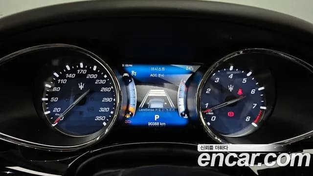 2017 Maserati Quattroporte GTS 3.8 V8 Granlusso Sold VIN ZAM56PPG8H1225221 – dashboard 2017 Maserati Quattroporte GTS 3.8 V8 Granlusso Sold VIN ZAM56PPG8H1225221 – dashboard