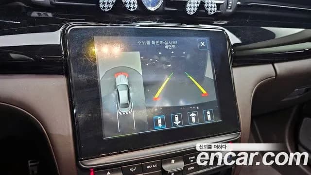 2017 Maserati Quattroporte GTS 3.8 V8 Granlusso Sold VIN ZAM56PPG8H1225221 – engine bay 2017 Maserati Quattroporte GTS 3.8 V8 Granlusso Sold VIN ZAM56PPG8H1225221 – engine bay