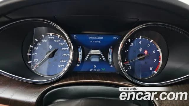 2018 Maserati Quattroporte 3.0 V6 Granlusso Sold VIN ZAM56XPG0J1299013 – photo 16 2018 Maserati Quattroporte 3.0 V6 Granlusso Sold VIN ZAM56XPG0J1299013 – photo 16