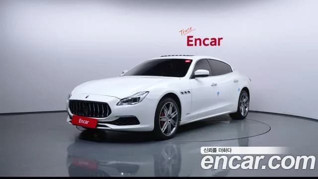 2020 Maserati Quattroporte 3.0 V6 Granlusso Sold VIN ZAM56XPG3L1343539 – front exterior 2020 Maserati Quattroporte 3.0 V6 Granlusso Sold VIN ZAM56XPG3L1343539 – front exterior