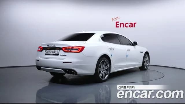 2020 Maserati Quattroporte 3.0 V6 Granlusso Sold VIN ZAM56XPG3L1343539 – engine bay 2020 Maserati Quattroporte 3.0 V6 Granlusso Sold VIN ZAM56XPG3L1343539 – engine bay