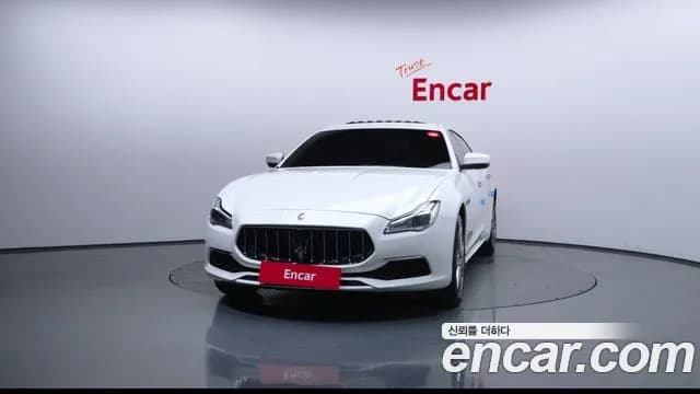 2020 Maserati Quattroporte 3.0 V6 Granlusso Sold VIN ZAM56XPG3L1343539 – undercarriage 2020 Maserati Quattroporte 3.0 V6 Granlusso Sold VIN ZAM56XPG3L1343539 – undercarriage